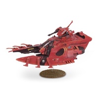 Aeldari Wave Serpent